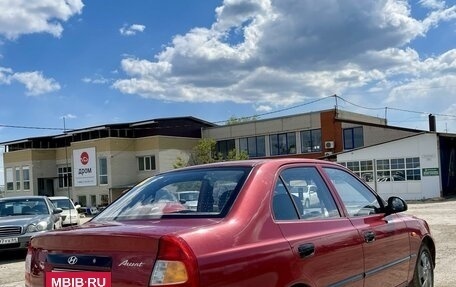 Hyundai Accent II, 2005 год, 439 000 рублей, 4 фотография