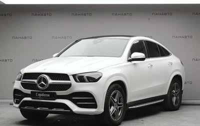 Mercedes-Benz GLE Coupe, 2020 год, 7 799 000 рублей, 1 фотография