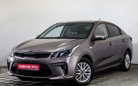 KIA Rio IV, 2019 год, 1 750 000 рублей, 1 фотография