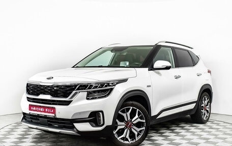 KIA Seltos I, 2021 год, 2 890 000 рублей, 1 фотография