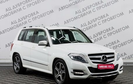 Mercedes-Benz GLK-Класс, 2014 год, 2 259 000 рублей, 3 фотография