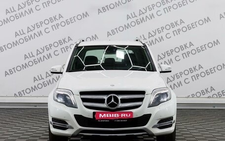 Mercedes-Benz GLK-Класс, 2014 год, 2 259 000 рублей, 2 фотография