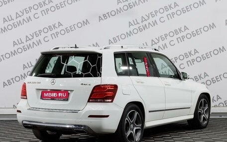 Mercedes-Benz GLK-Класс, 2014 год, 2 259 000 рублей, 4 фотография