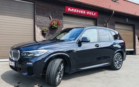 BMW X5, 2019 год, 6 200 000 рублей, 4 фотография