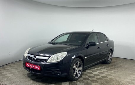 Opel Vectra C рестайлинг, 2006 год, 776 000 рублей, 1 фотография