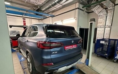 BMW X5, 2019 год, 5 855 000 рублей, 1 фотография
