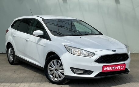 Ford Focus III, 2016 год, 1 040 000 рублей, 2 фотография