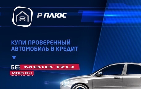 KIA Optima IV, 2017 год, 1 800 000 рублей, 2 фотография