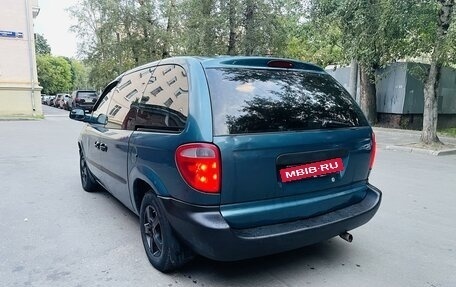 Dodge Caravan IV, 2002 год, 395 000 рублей, 6 фотография