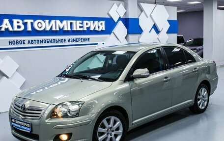 Toyota Avensis III рестайлинг, 2008 год, 1 183 000 рублей, 2 фотография