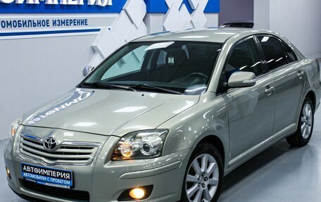 Toyota Avensis III рестайлинг, 2008 год, 1 183 000 рублей, 3 фотография