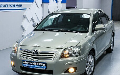 Toyota Avensis III рестайлинг, 2008 год, 1 183 000 рублей, 4 фотография