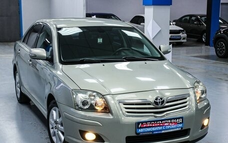 Toyota Avensis III рестайлинг, 2008 год, 1 183 000 рублей, 7 фотография