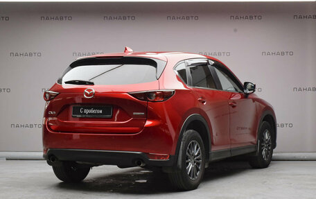 Mazda CX-5 II, 2020 год, 2 949 000 рублей, 2 фотография