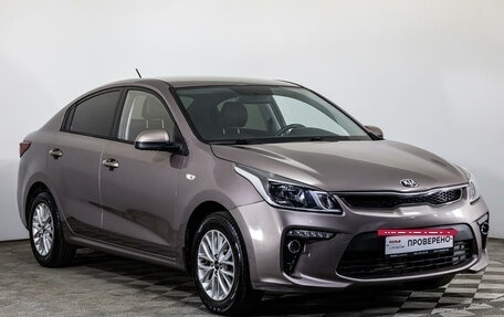 KIA Rio IV, 2019 год, 1 750 000 рублей, 3 фотография