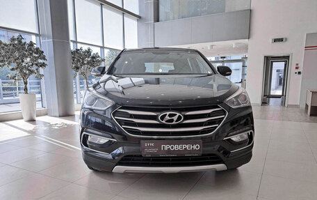 Hyundai Santa Fe III рестайлинг, 2015 год, 2 241 000 рублей, 2 фотография