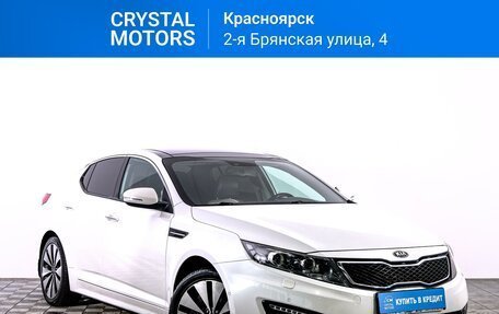 KIA Optima III, 2012 год, 1 749 000 рублей, 2 фотография