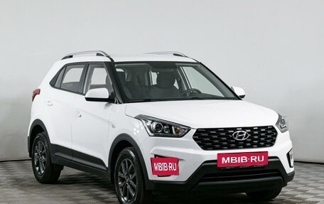 Hyundai Creta I рестайлинг, 2021 год, 2 429 000 рублей, 3 фотография