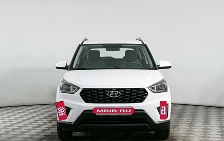 Hyundai Creta I рестайлинг, 2021 год, 2 429 000 рублей, 2 фотография