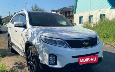 KIA Sorento II рестайлинг, 2014 год, 2 210 000 рублей, 1 фотография