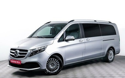 Mercedes-Benz V-Класс, 2019 год, 6 250 000 рублей, 1 фотография