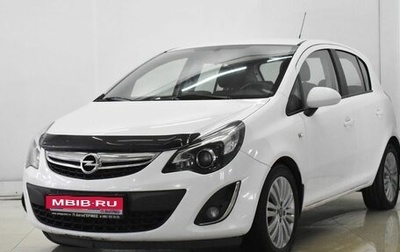 Opel Corsa D, 2012 год, 710 000 рублей, 1 фотография