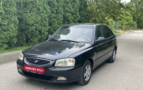 Hyundai Accent II, 2005 год, 384 000 рублей, 1 фотография