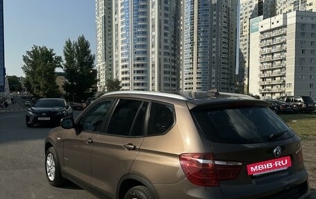 BMW X3, 2013 год, 2 190 000 рублей, 3 фотография