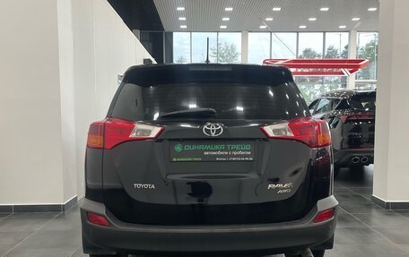 Toyota RAV4, 2013 год, 1 880 000 рублей, 5 фотография