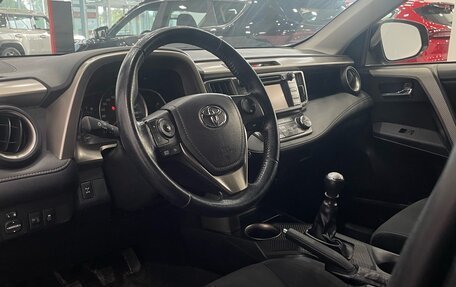 Toyota RAV4, 2013 год, 1 880 000 рублей, 9 фотография