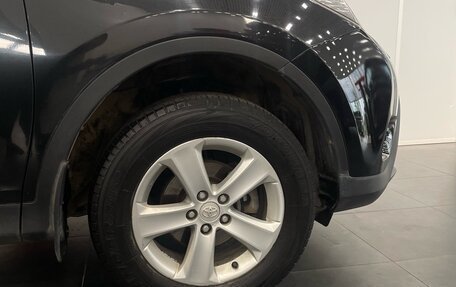 Toyota RAV4, 2013 год, 1 880 000 рублей, 7 фотография