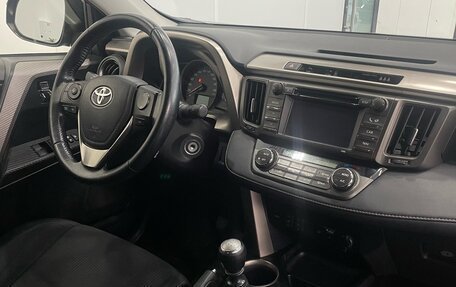 Toyota RAV4, 2013 год, 1 880 000 рублей, 18 фотография