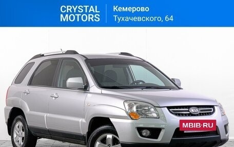 KIA Sportage II, 2010 год, 1 259 000 рублей, 2 фотография