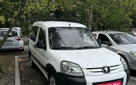 Peugeot Partner II рестайлинг 2, 2008 год, 675 000 рублей, 4 фотография