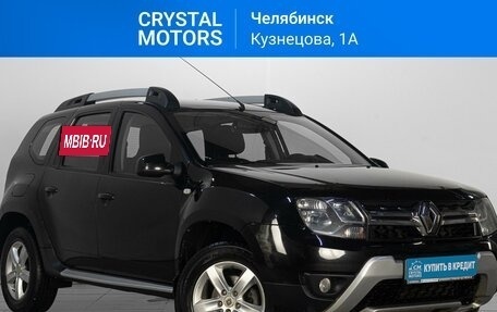 Renault Duster I рестайлинг, 2017 год, 1 249 000 рублей, 2 фотография