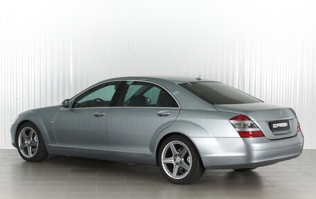 Mercedes-Benz S-Класс, 2008 год, 1 459 000 рублей, 2 фотография