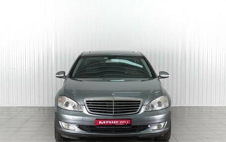 Mercedes-Benz S-Класс, 2008 год, 1 459 000 рублей, 3 фотография