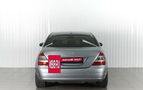 Mercedes-Benz S-Класс, 2008 год, 1 459 000 рублей, 4 фотография