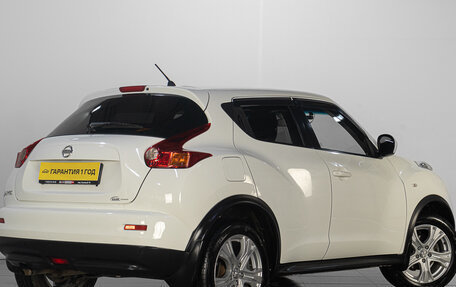 Nissan Juke II, 2012 год, 1 249 000 рублей, 7 фотография