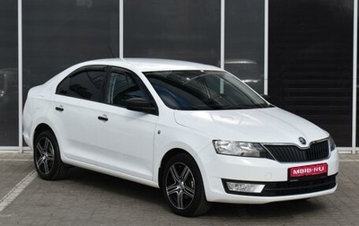 Skoda Rapid I, 2017 год, 1 080 000 рублей, 1 фотография