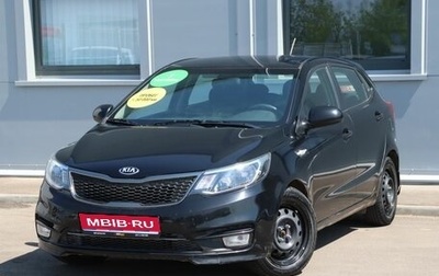 KIA Rio III рестайлинг, 2015 год, 960 000 рублей, 1 фотография