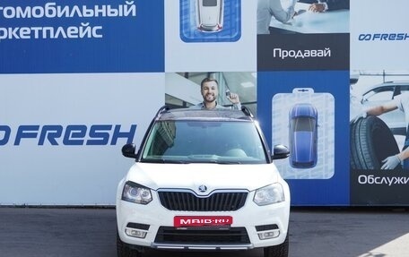 Skoda Yeti I рестайлинг, 2016 год, 1 839 000 рублей, 3 фотография