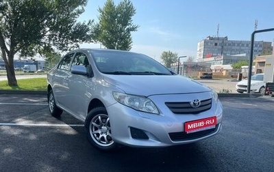 Toyota Corolla, 2007 год, 879 900 рублей, 1 фотография