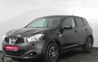 Nissan Qashqai, 2010 год, 750 000 рублей, 1 фотография