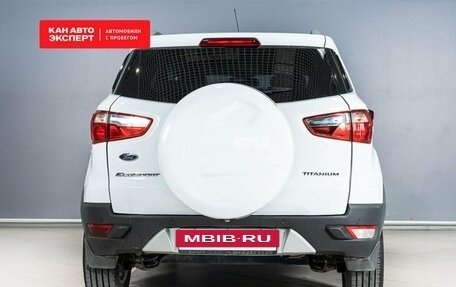 Ford EcoSport, 2015 год, 1 258 300 рублей, 9 фотография