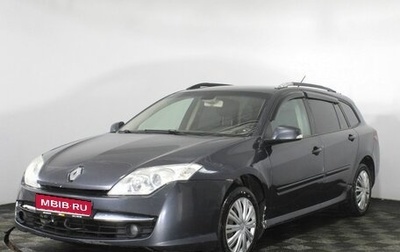 Renault Laguna III рестайлинг, 2008 год, 550 000 рублей, 1 фотография