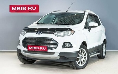 Ford EcoSport, 2015 год, 1 258 300 рублей, 1 фотография