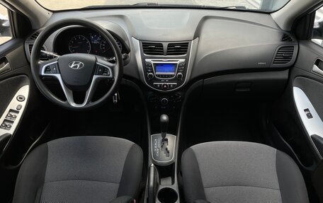 Hyundai Solaris II рестайлинг, 2013 год, 980 000 рублей, 8 фотография