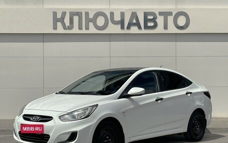 Hyundai Solaris II рестайлинг, 2013 год, 980 000 рублей, 2 фотография