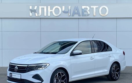 Volkswagen Polo VI (EU Market), 2020 год, 1 599 000 рублей, 2 фотография